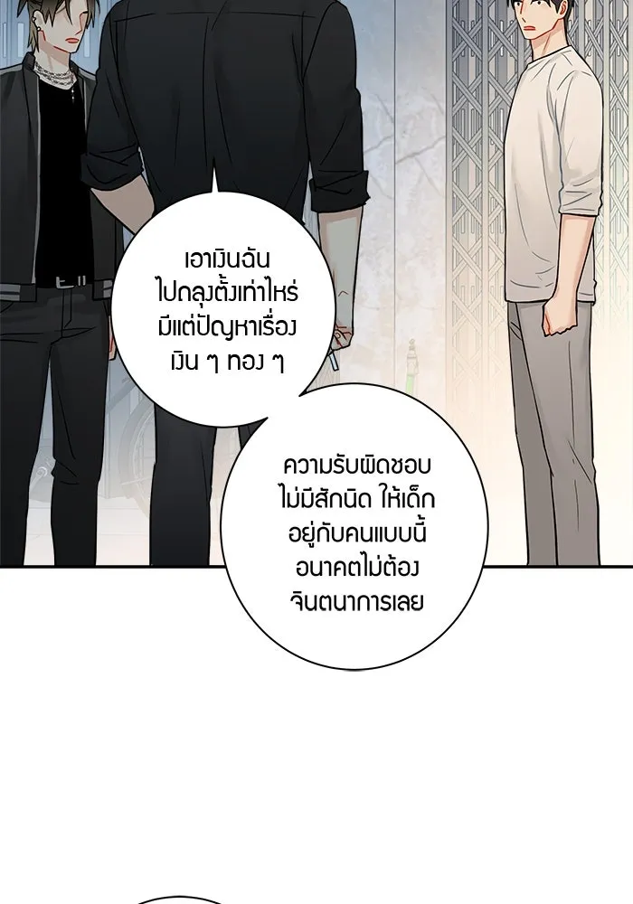 หน้า 56