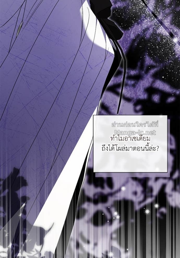 หน้า 81