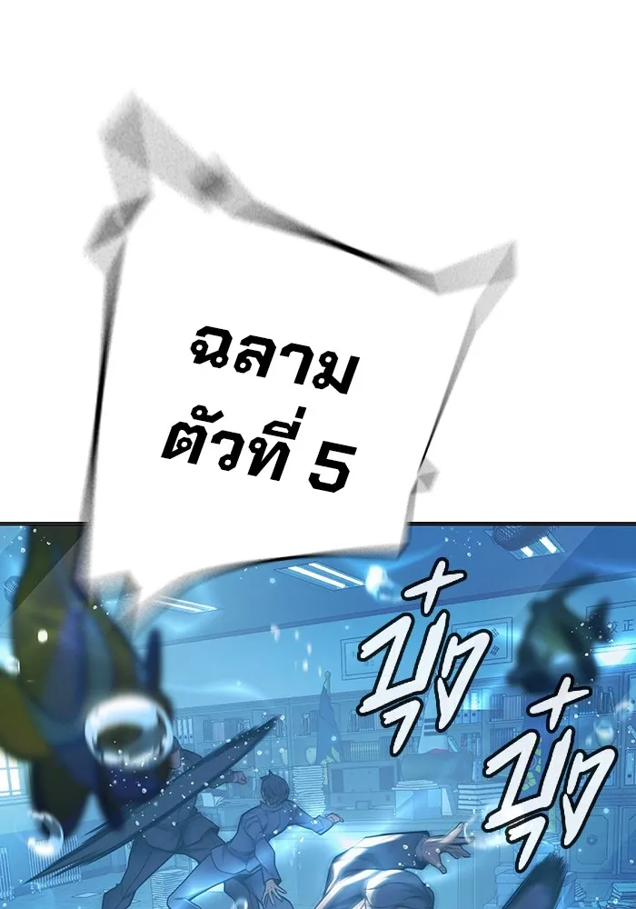 หน้า 70