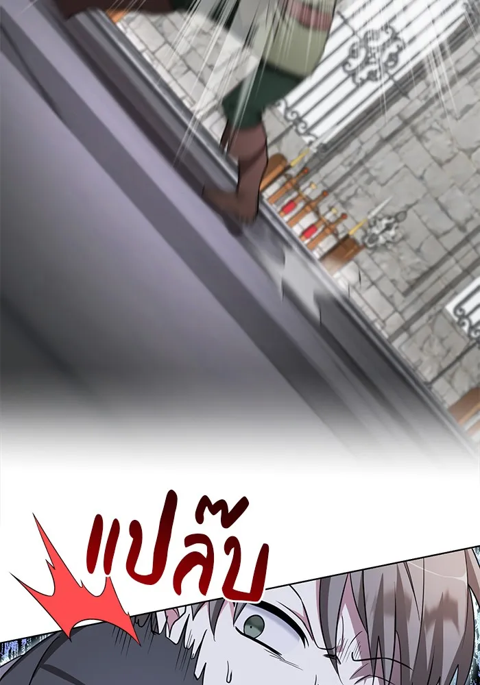 หน้า 101