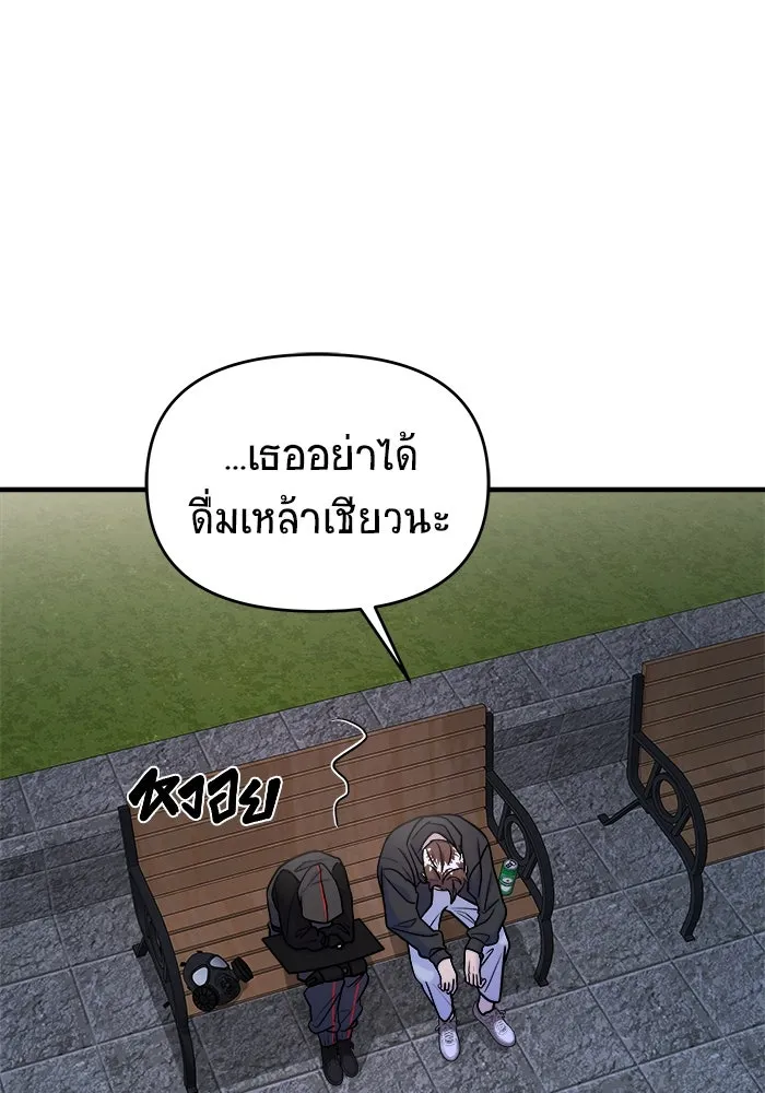หน้า 136