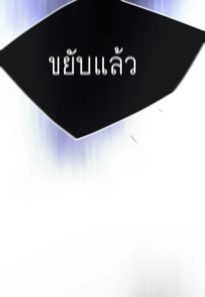 หน้า 104