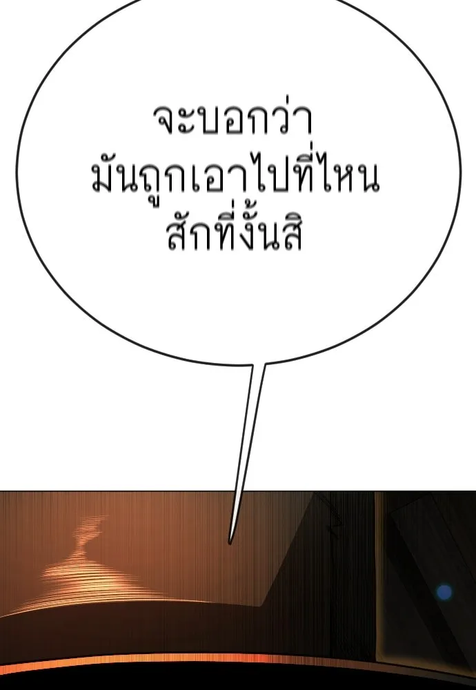 หน้า 218