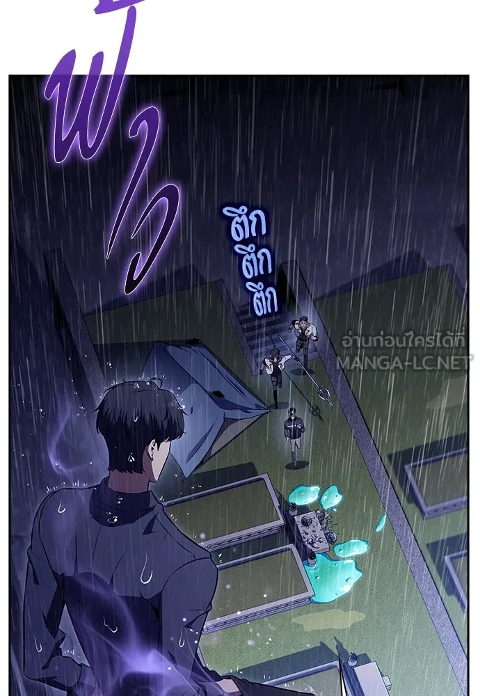 หน้า 123