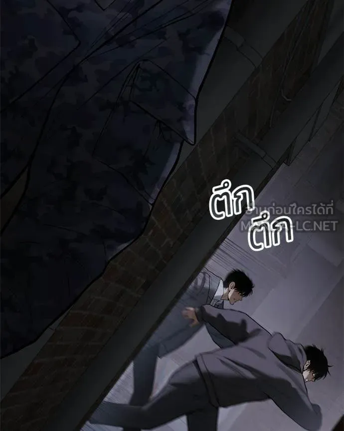 หน้า 75