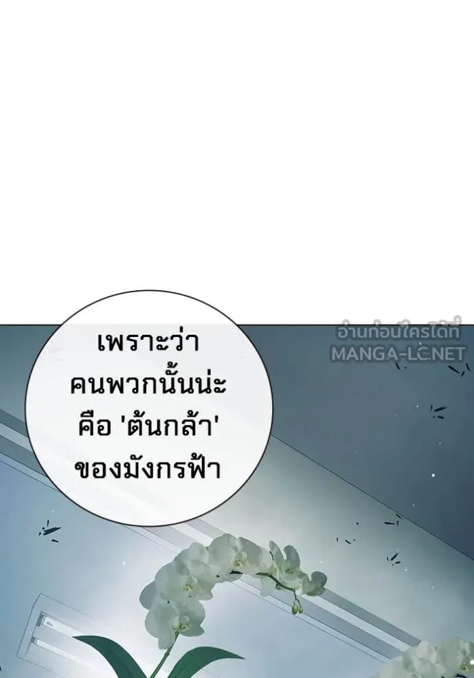 หน้า 95