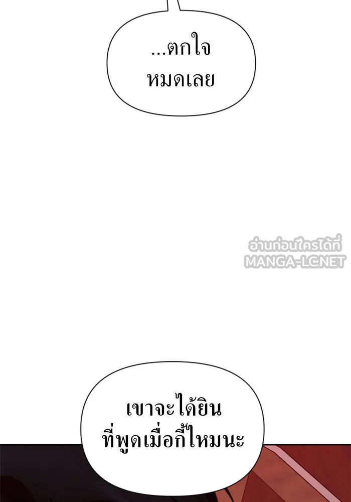 หน้า 165