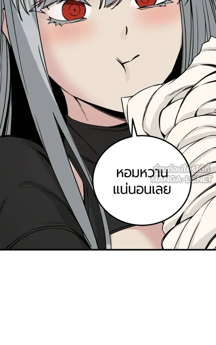 หน้า 117
