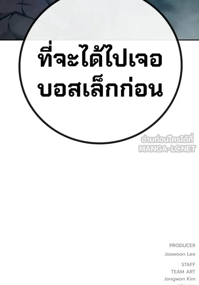 หน้า 264
