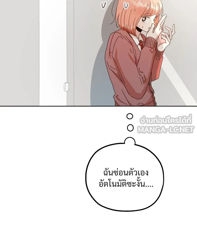หน้า 132