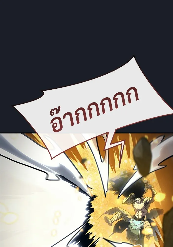 หน้า 116