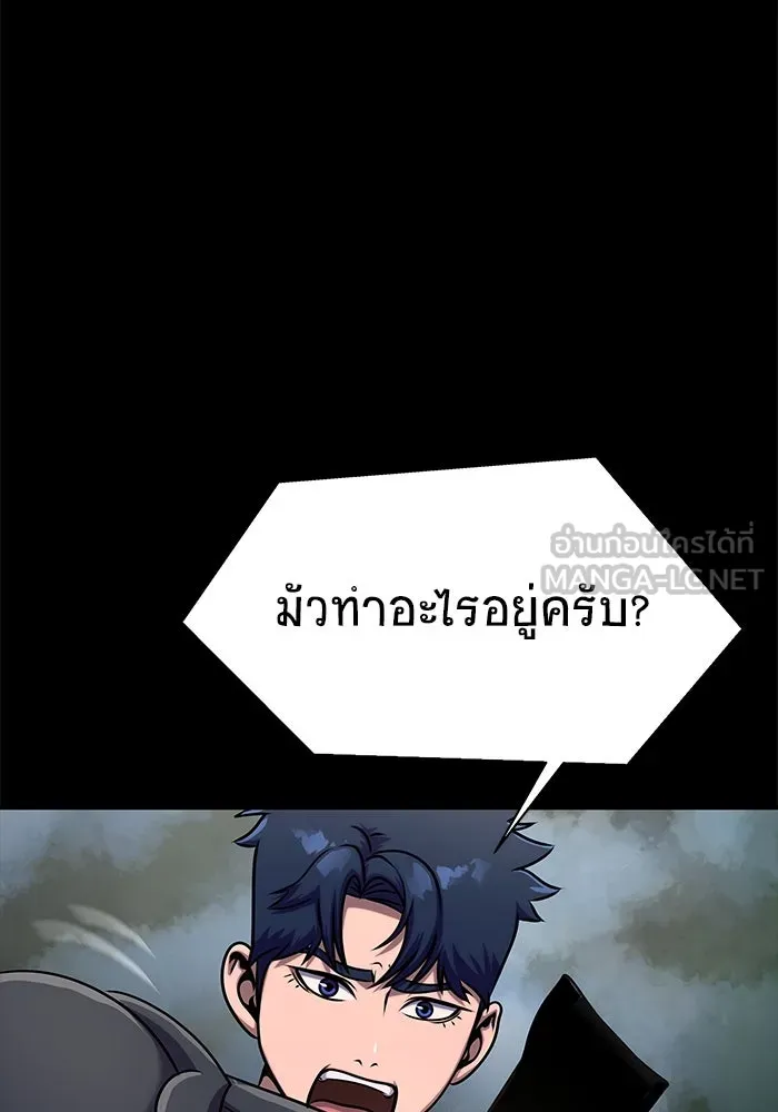 หน้า 153