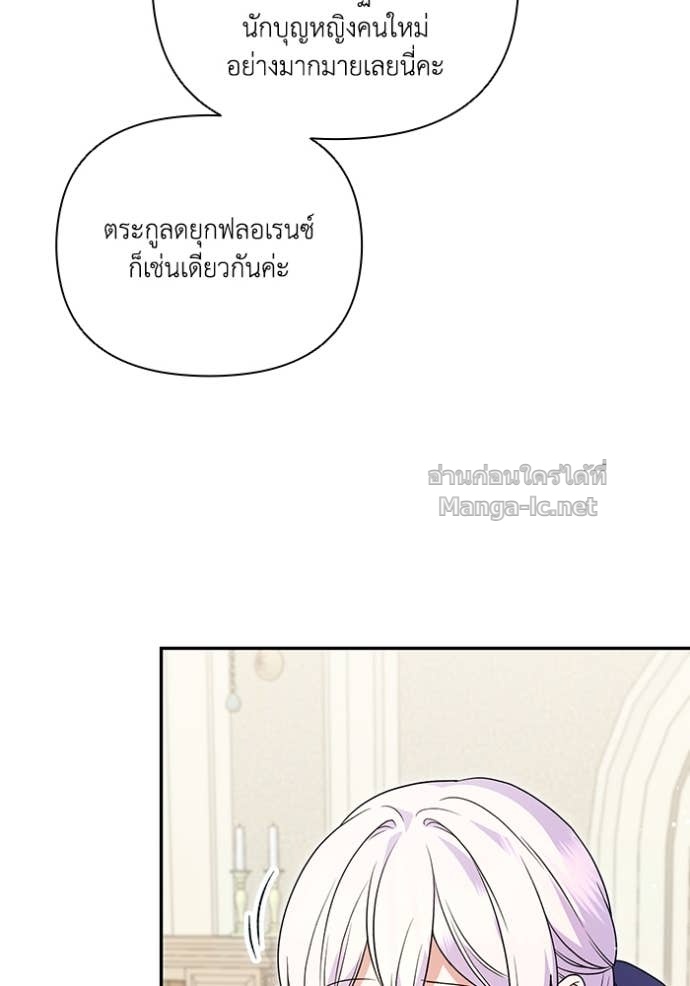 หน้า 98