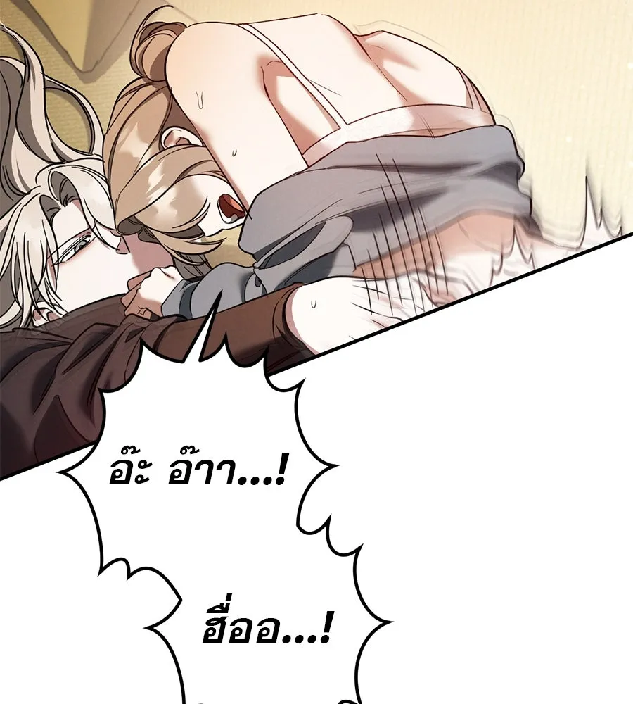 หน้า 91