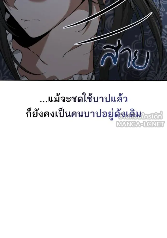 หน้า 116