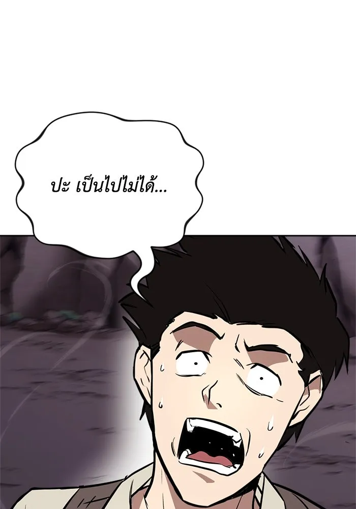 หน้า 142