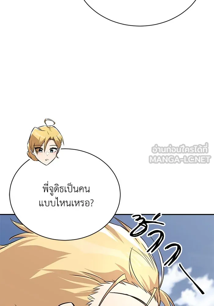หน้า 135