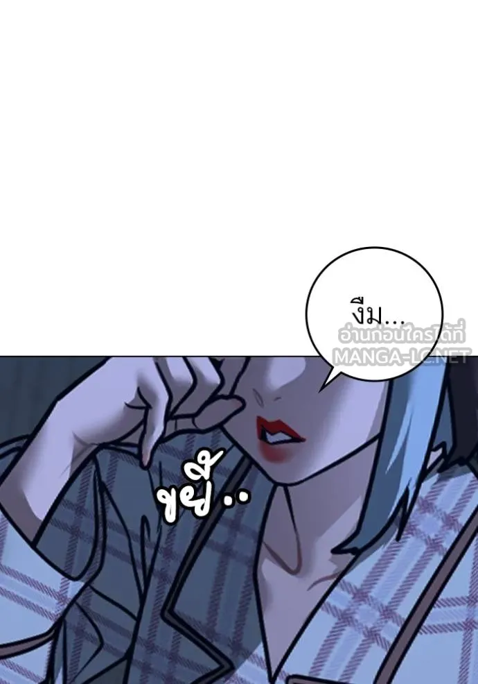 หน้า 177