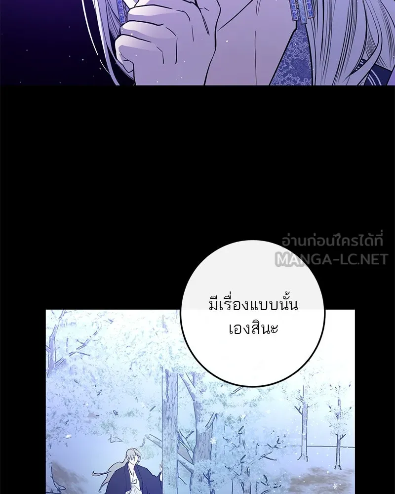 หน้า 114