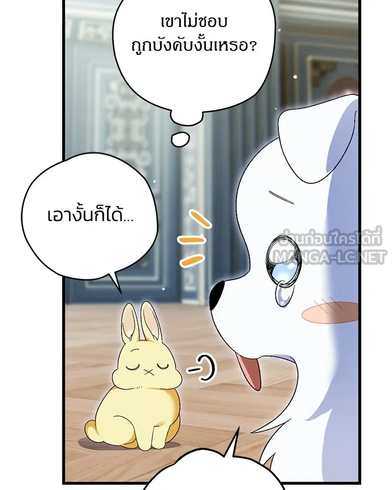 หน้า 96