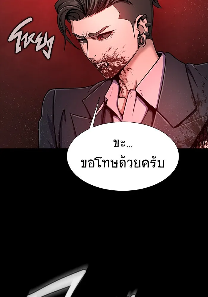 หน้า 152