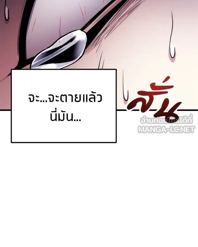 หน้า 114