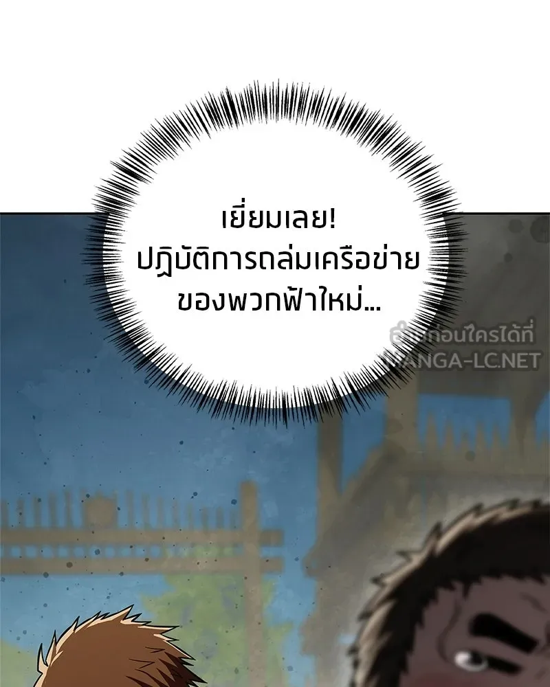 หน้า 186