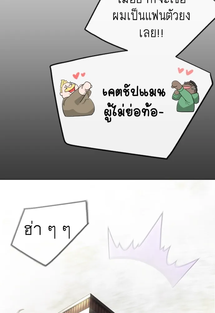 หน้า 124