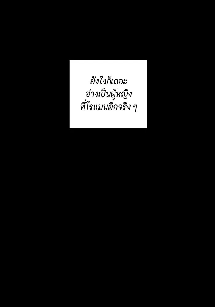 หน้า 98