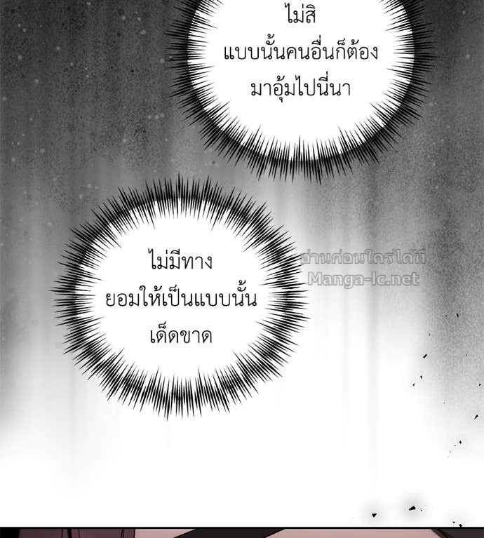 หน้า 127