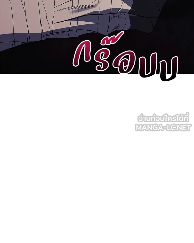 หน้า 159