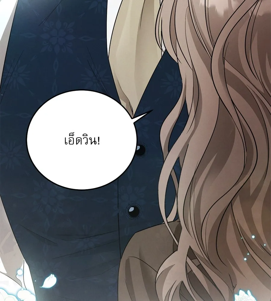 หน้า 118