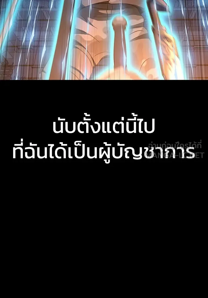 หน้า 177