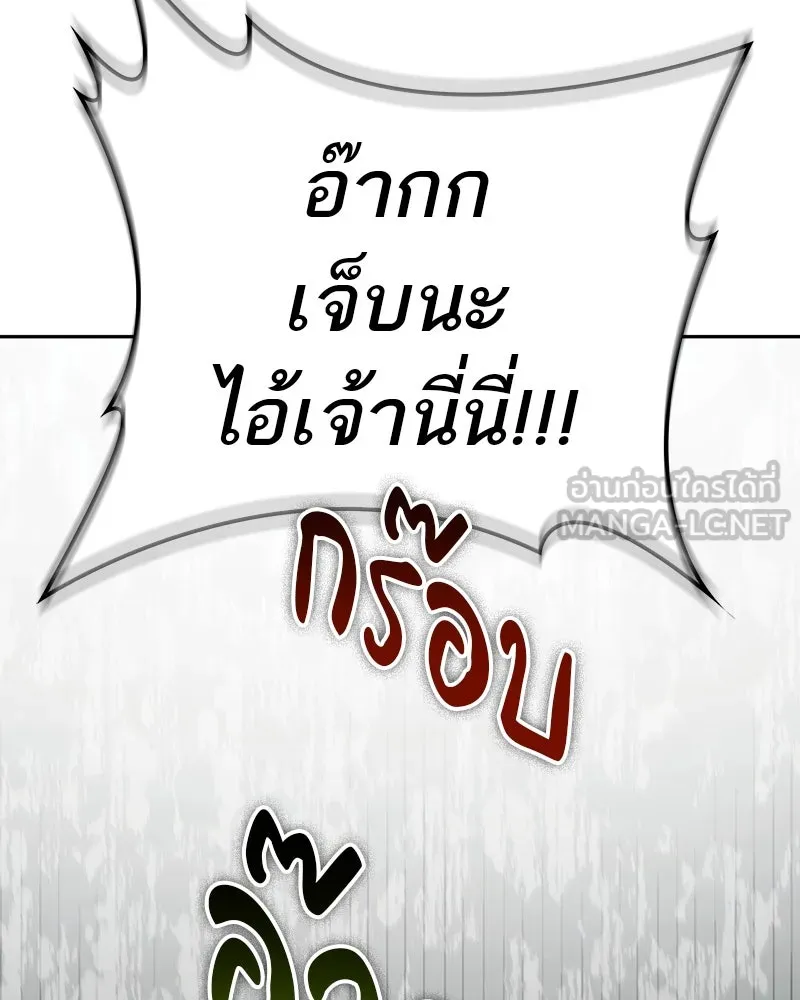 หน้า 126