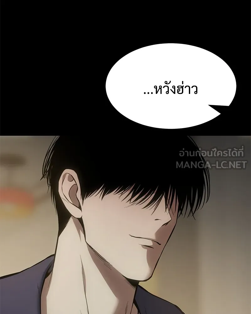 หน้า 201