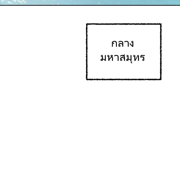 หน้า 163