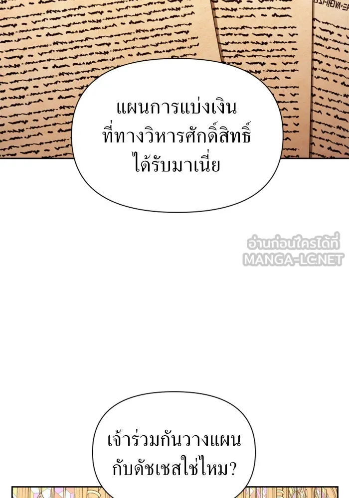 หน้า 96