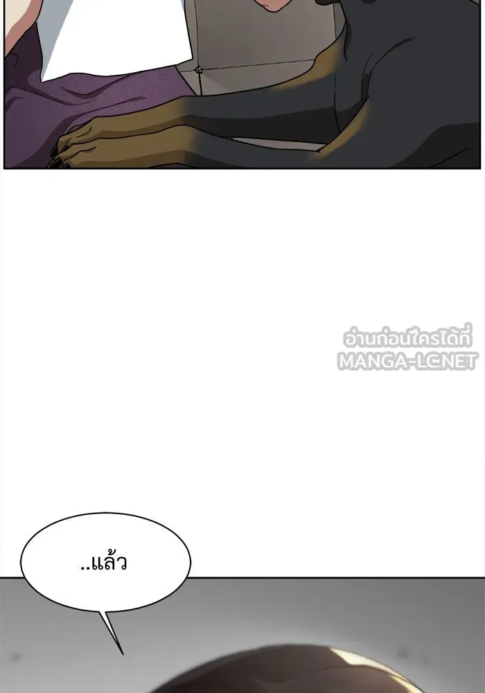 หน้า 168