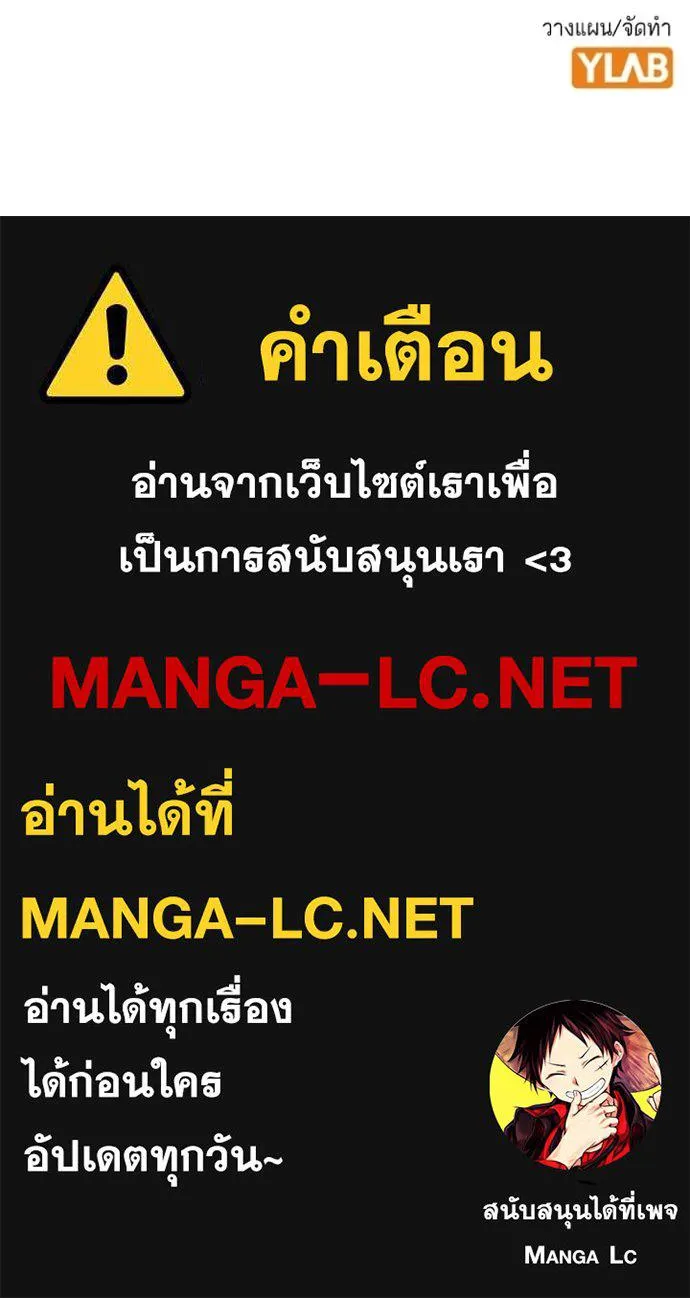 หน้า 218