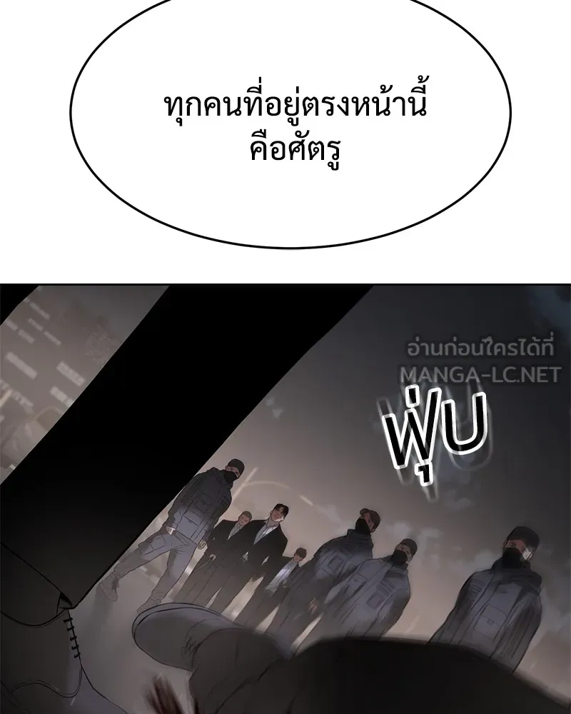 หน้า 222