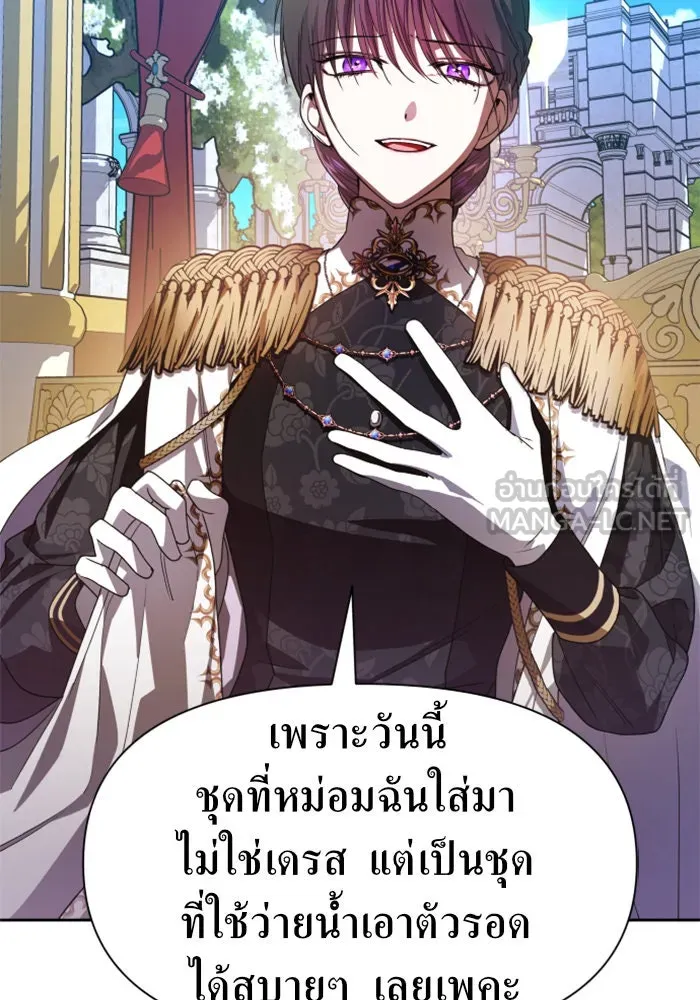 หน้า 120