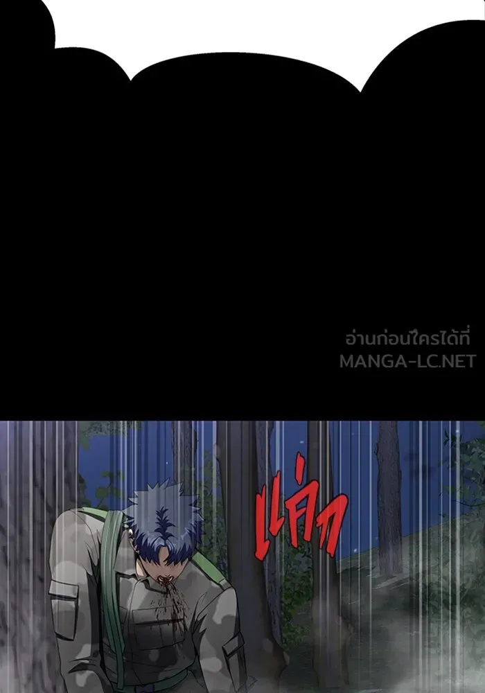 หน้า 156