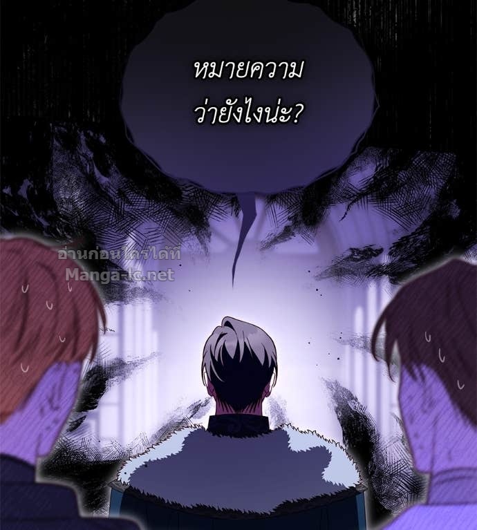 หน้า 124