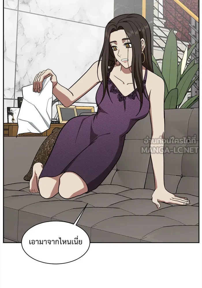 หน้า 159