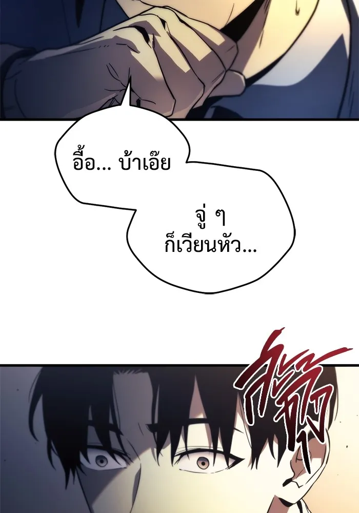 หน้า 154