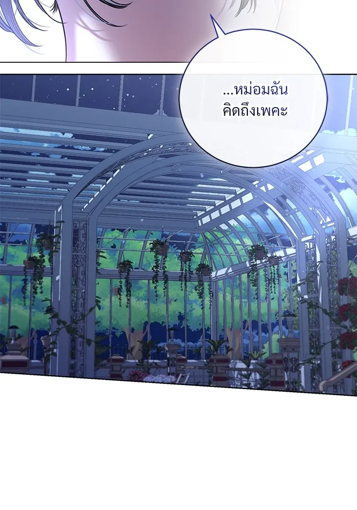 หน้า 71