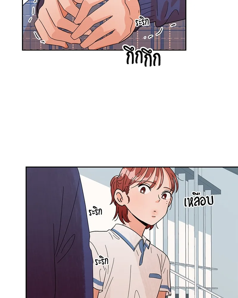 หน้า 58