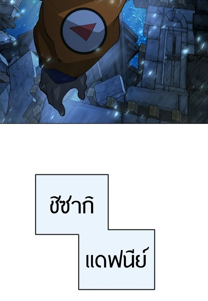 หน้า 164