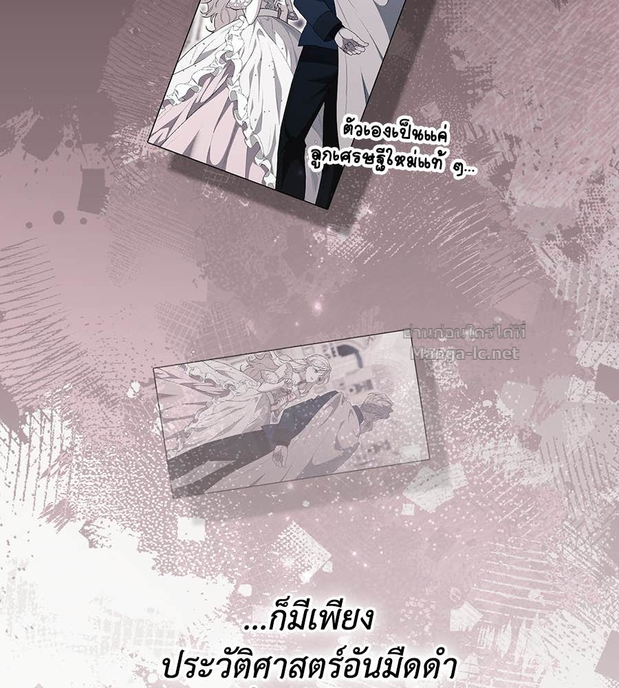 หน้า 94