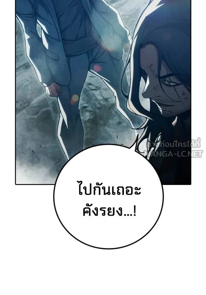 หน้า 178